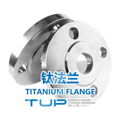 Titanium flange