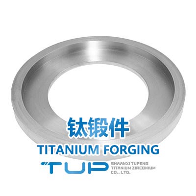 Titanium forging