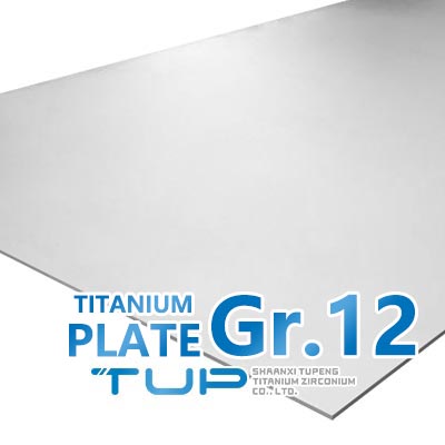 Gr12 Titanium Plate (titanium alloys)