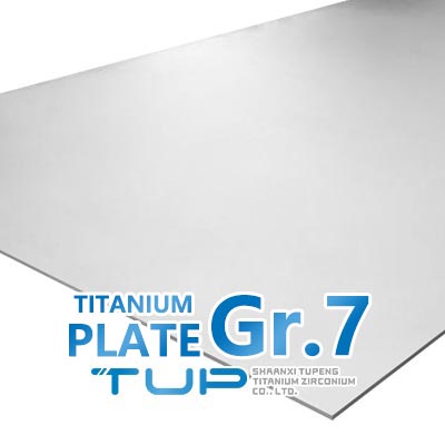 Gr7/Gr11 Titanium Plate (titanium-palladium alloys)