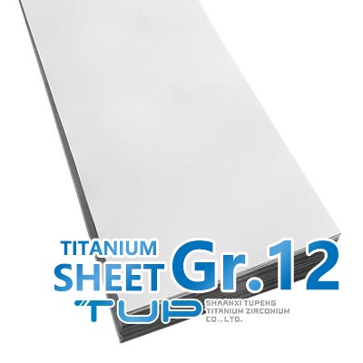 Gr12 Titanium sheet(titanium alloys)